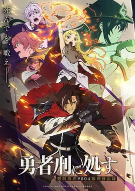月色真美